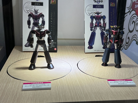 テンヨーの「メタリックナノパズル」シリーズに「ガンダム」や