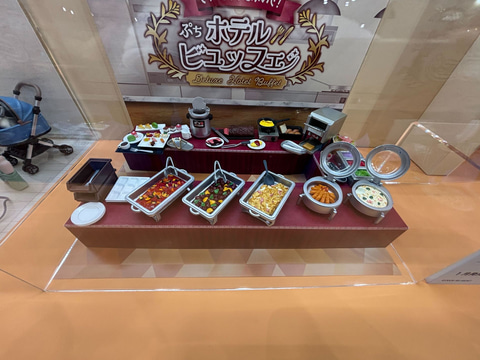 rinaiぷちサンプルシリーズ① リーメントよりミニチュアフィギュア「ぷちサンプルシリーズ」の