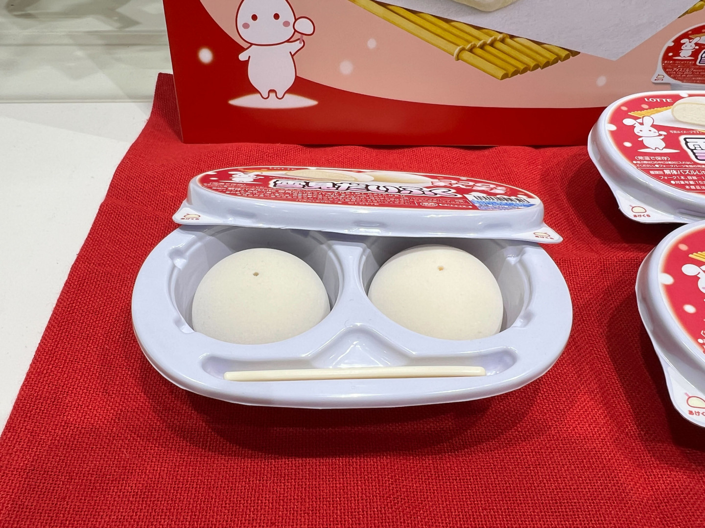 11月下旬発売予定、価格：1,848円