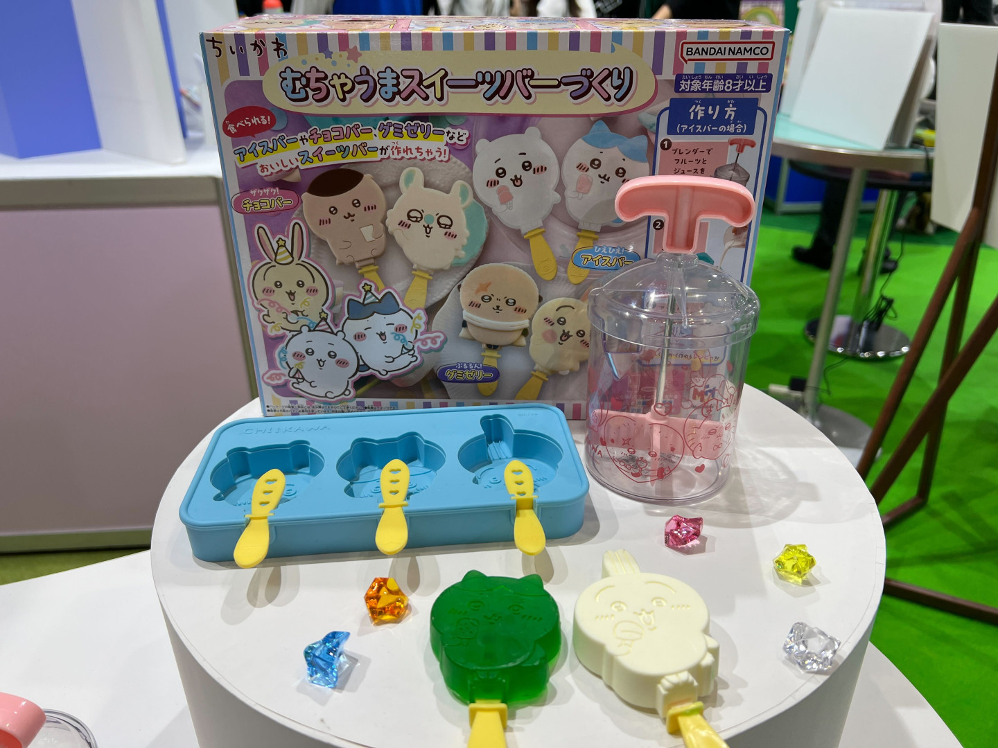 ちいかわ むちゃうまスイーツバーづくり