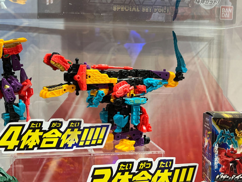 【即売品】ムゲンバインムソウ SPECIAL SET 限定カラー 4種類セット ムゲンバインムソウ SPECIAL SET vol.1 | BANDAI TOYS