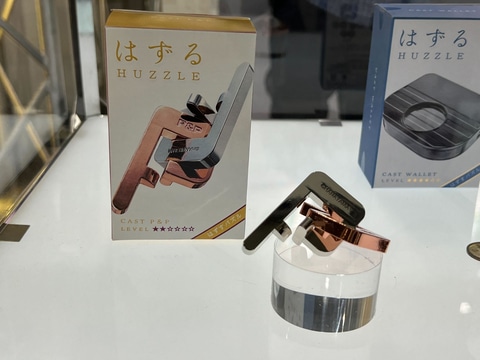 【はずる】ポケモン ハイパーボール　新品未開封 はずる】ポケモン ハイパーボール - メルカリ