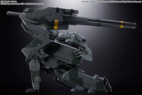 METAL GEAR SOLID」に登場した「メタルギアREX」が超合金