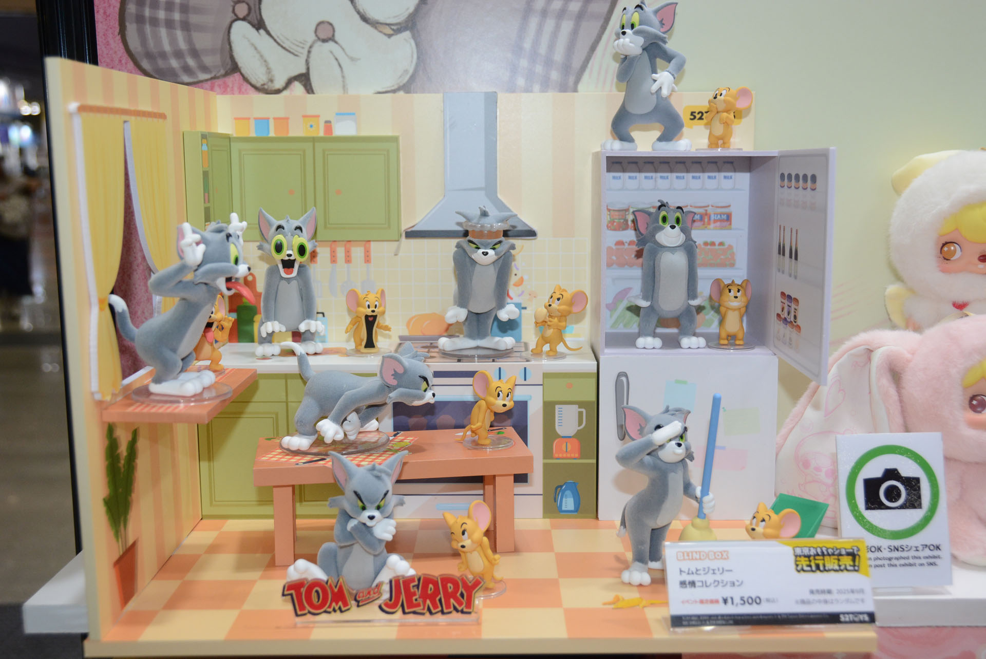 トムだけでなくジェリーの表情も楽しい「トムとジェリー 感情コレクション」。会場限定の1,500円で販売