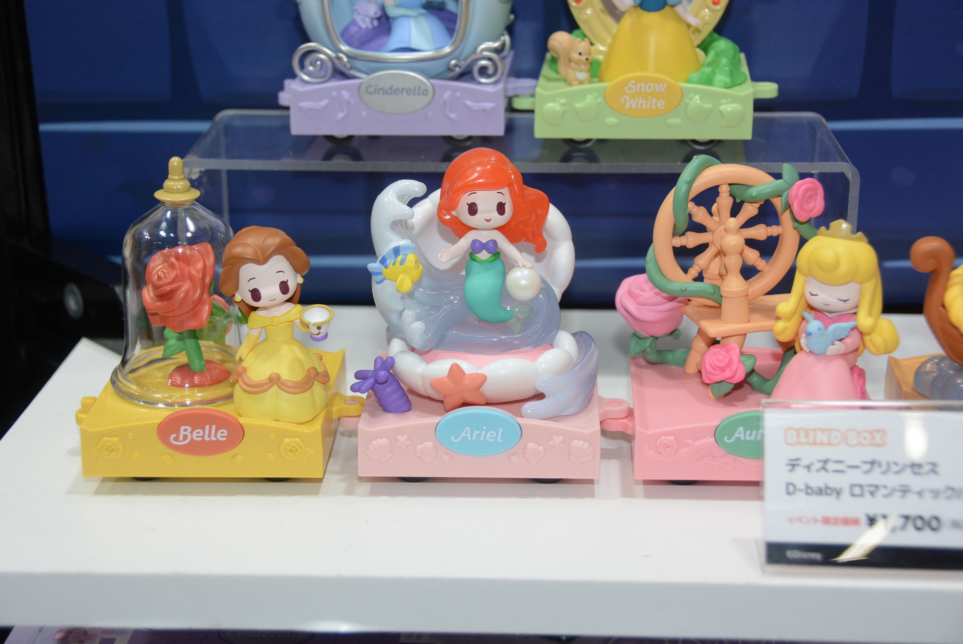 ディズニープリンセスのディフォルメフィギュア「ディズニープリンセス D-baby ロマンティックパレード」。会場価格は1,700円