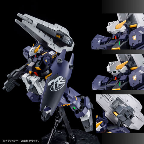 MG ガンダムTR-1 アドバンスドヘイズル　プレミアムバンダイ MG 1/100 ガンダムTR－1［アドバンスド・ヘイズル