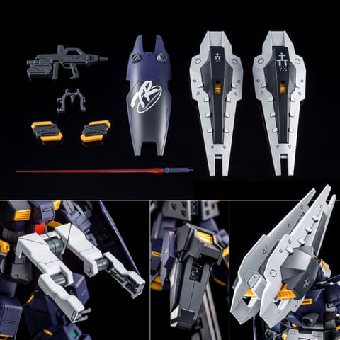 ガンプラ「MG 1/100 ガンダムTR-1［アドバンスド・ヘイズル