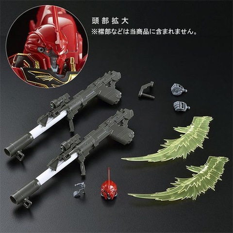 ガンプラ「RG デスティニーガンダム」「RG ストライクフリーダム
