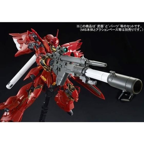 RG ストライクフリーダム　RGディスティニーガンダム　未組み立て ガンプラ「RG デスティニーガンダム」「RG ストライクフリーダム