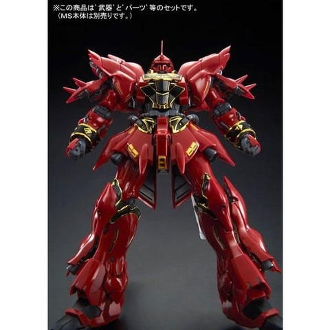 RGストライクフリーダム+RGディスティニー+光の翼2種類 ガンプラ「RG デスティニーガンダム」「RG ストライクフリーダム