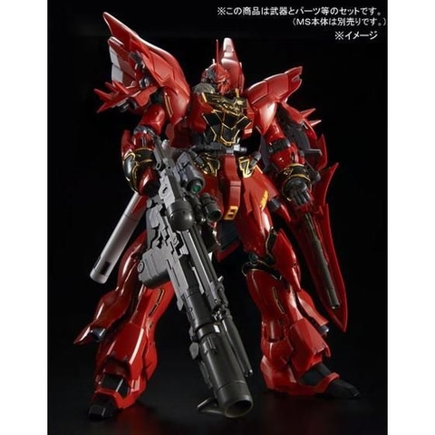 ガンプラ「RG デスティニーガンダム」「RG ストライクフリーダム