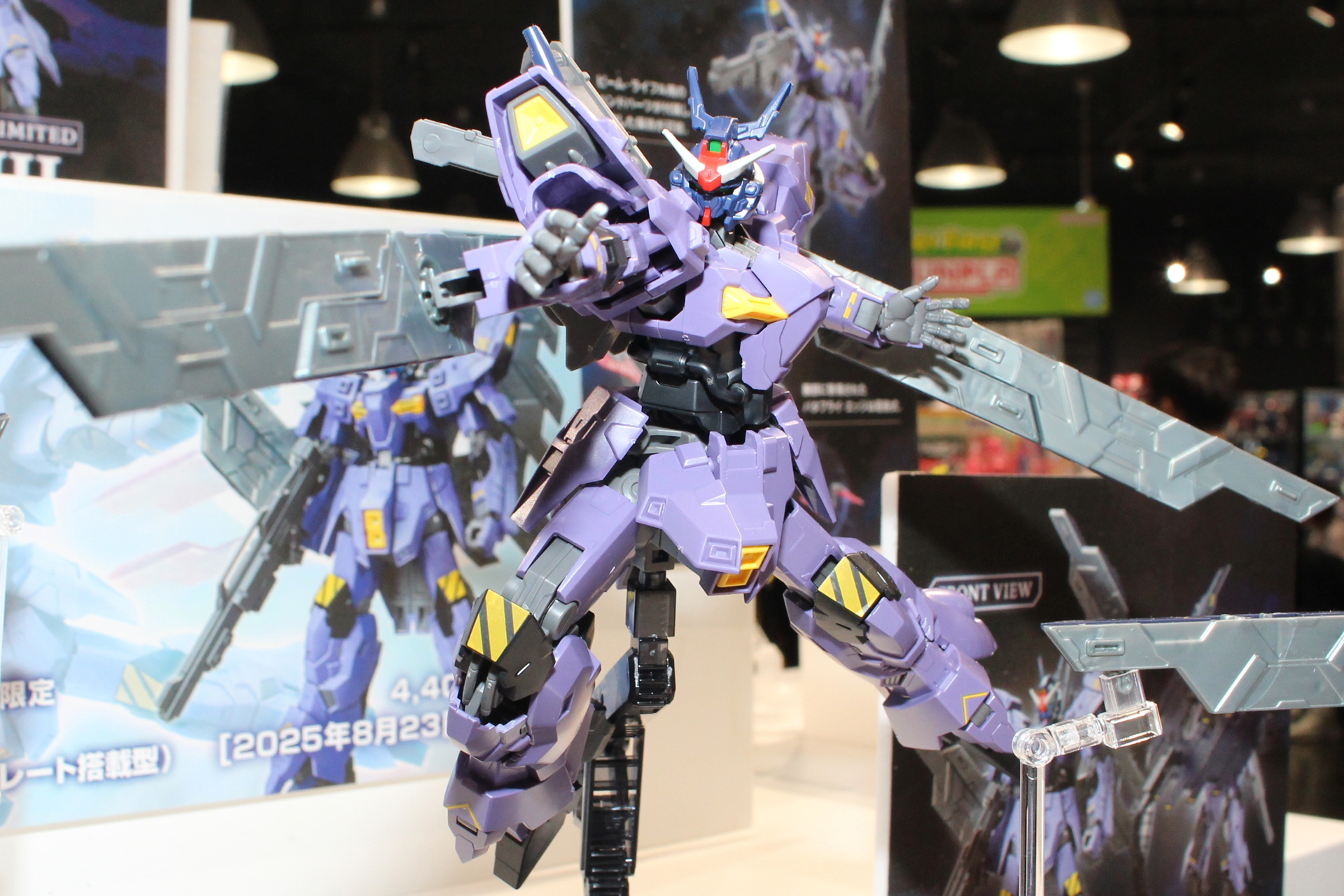 バルギルの頭部をガンダムヘッドへと変更、武装もムーンガンダムのものに