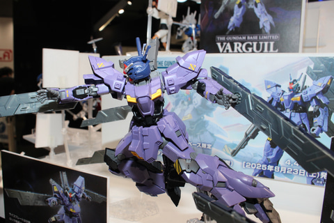 特別企画】ガンダムヘッドとサイコプレートを装着したバルギルが