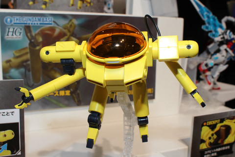 HG ガンダムベース限定 バルギル(ガンダムヘッド)、メッド HG 1/144 ガンダムベース限定 バルギル(ガンダムヘッド&サイコ