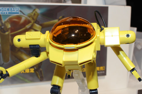 HG ガンダムベース限定 メッド　３点セット HG ガンダムベース限定 メッド − 商品情報｜THE GUNDAM BASE