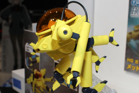 特別企画】「HG ガンダムベース限定 メッド」発売中！ 「逆シャア」で