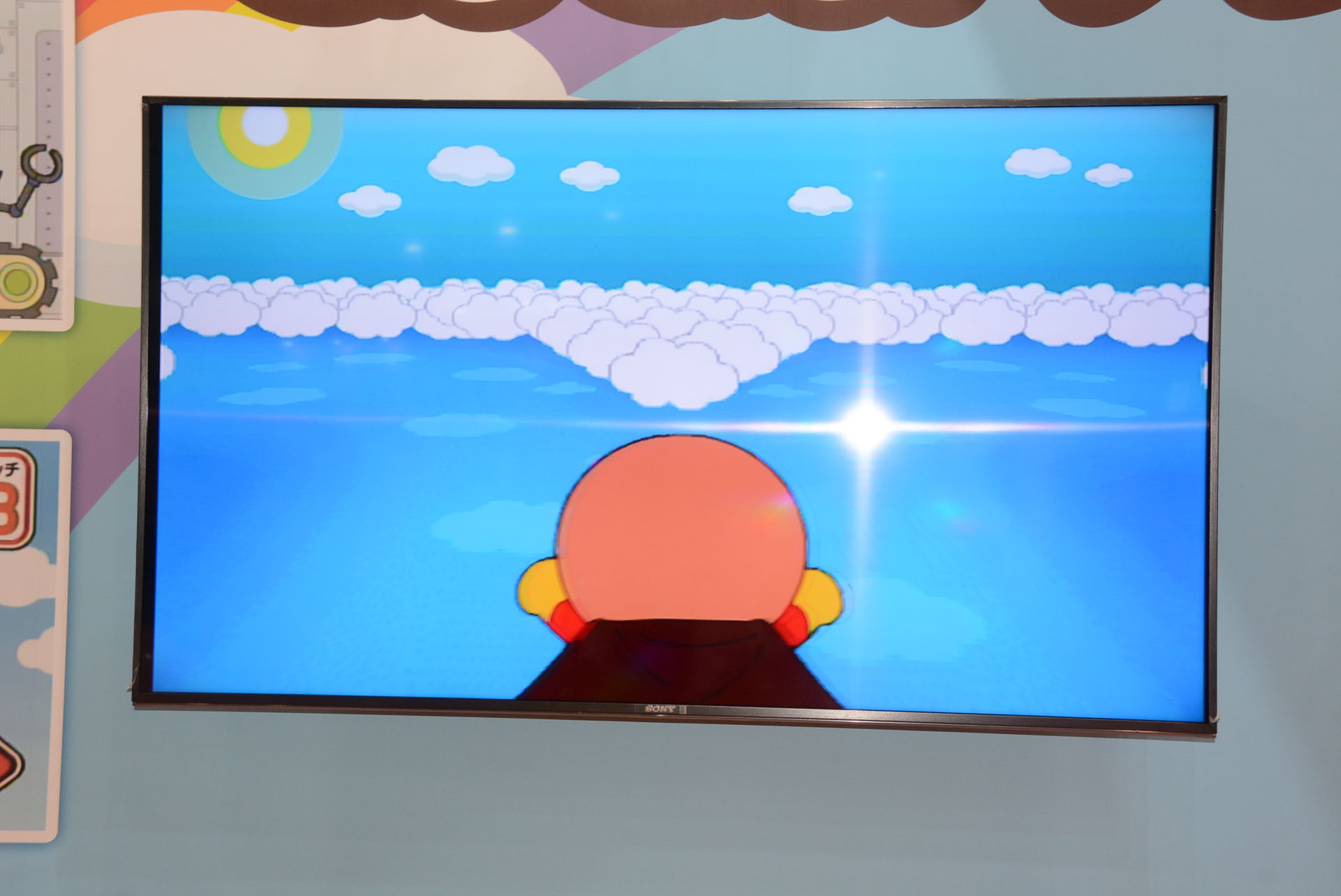 遊びながら知識が深められる知育の要素も強い「おそらでどっちかな」