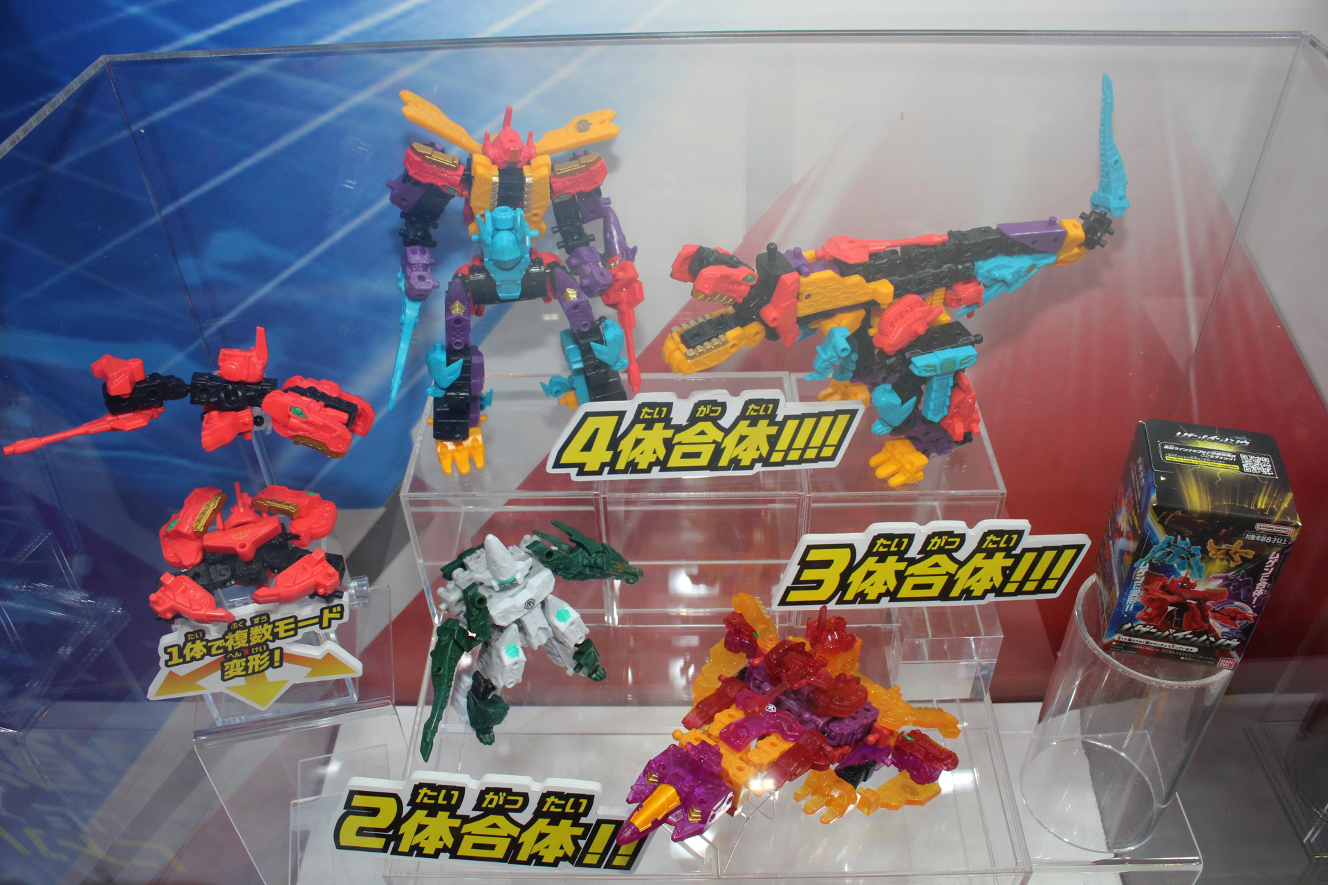 複数合体の例。同じパターンでもカラーによって印象はかなり変わるはず