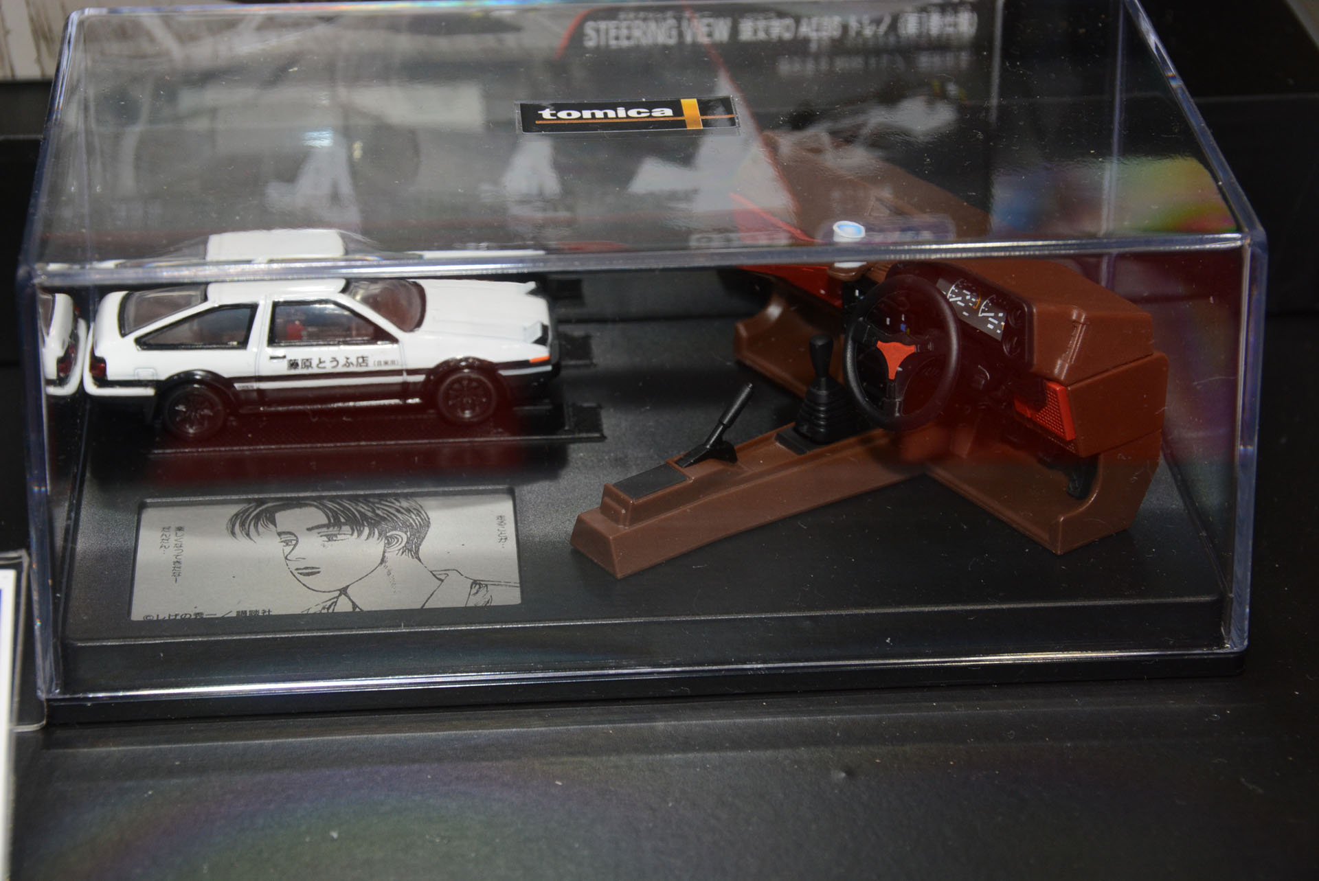 AE86とダッシュボードのセット。12月6日発売予定で、4,730円