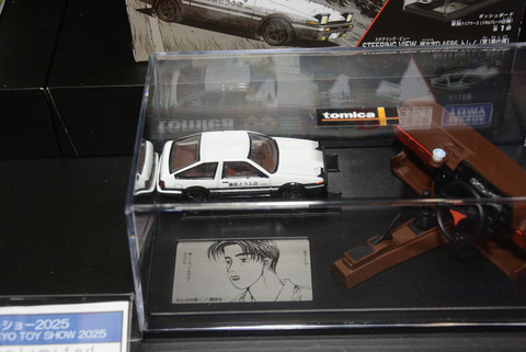 頭文字D」30周年だからこそ実現できた、作中世界をどこまでも