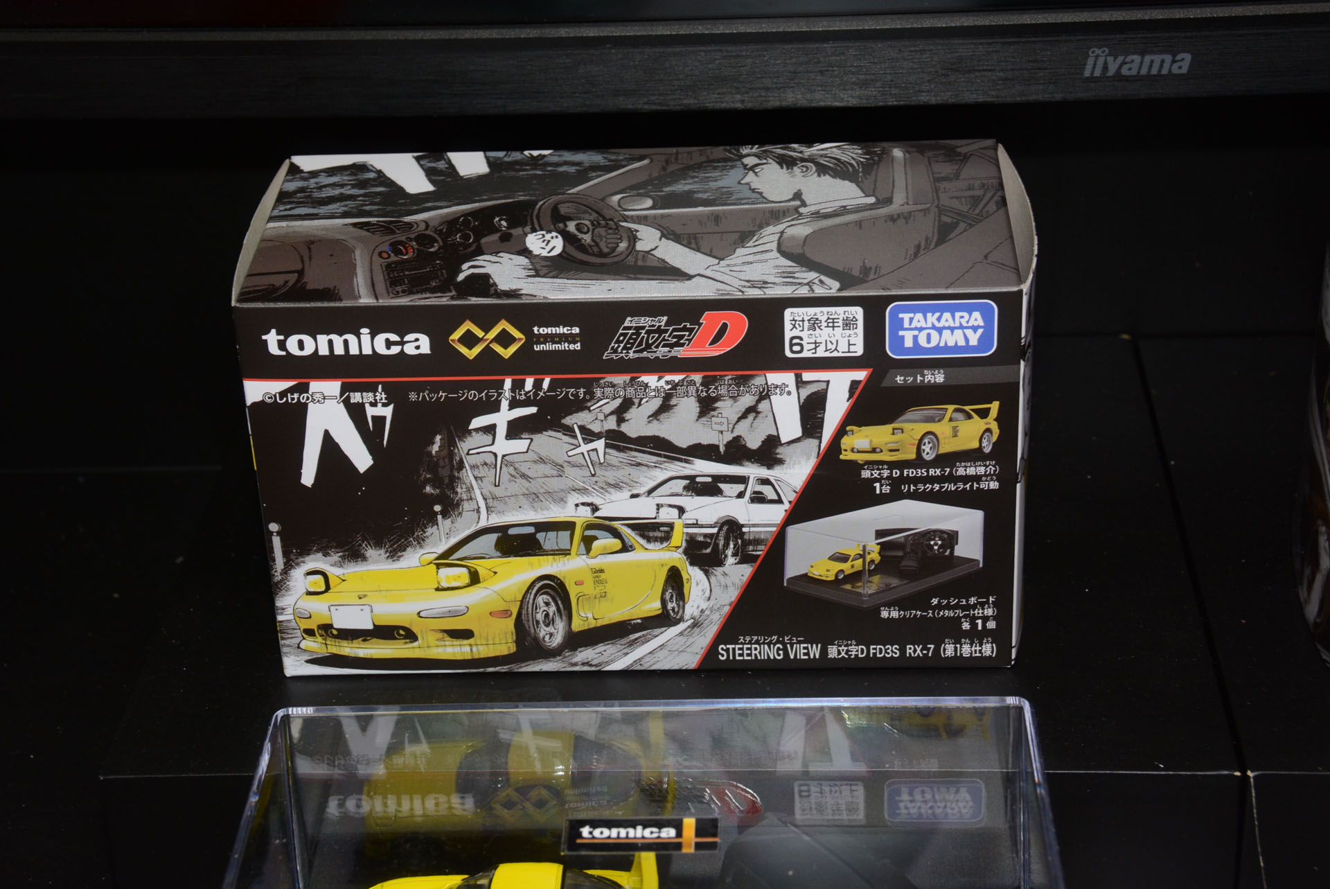 無限の可能性を秘めた「ダッシュボードの向こう側」。ユーザーの追求で様々な遊びが可能に