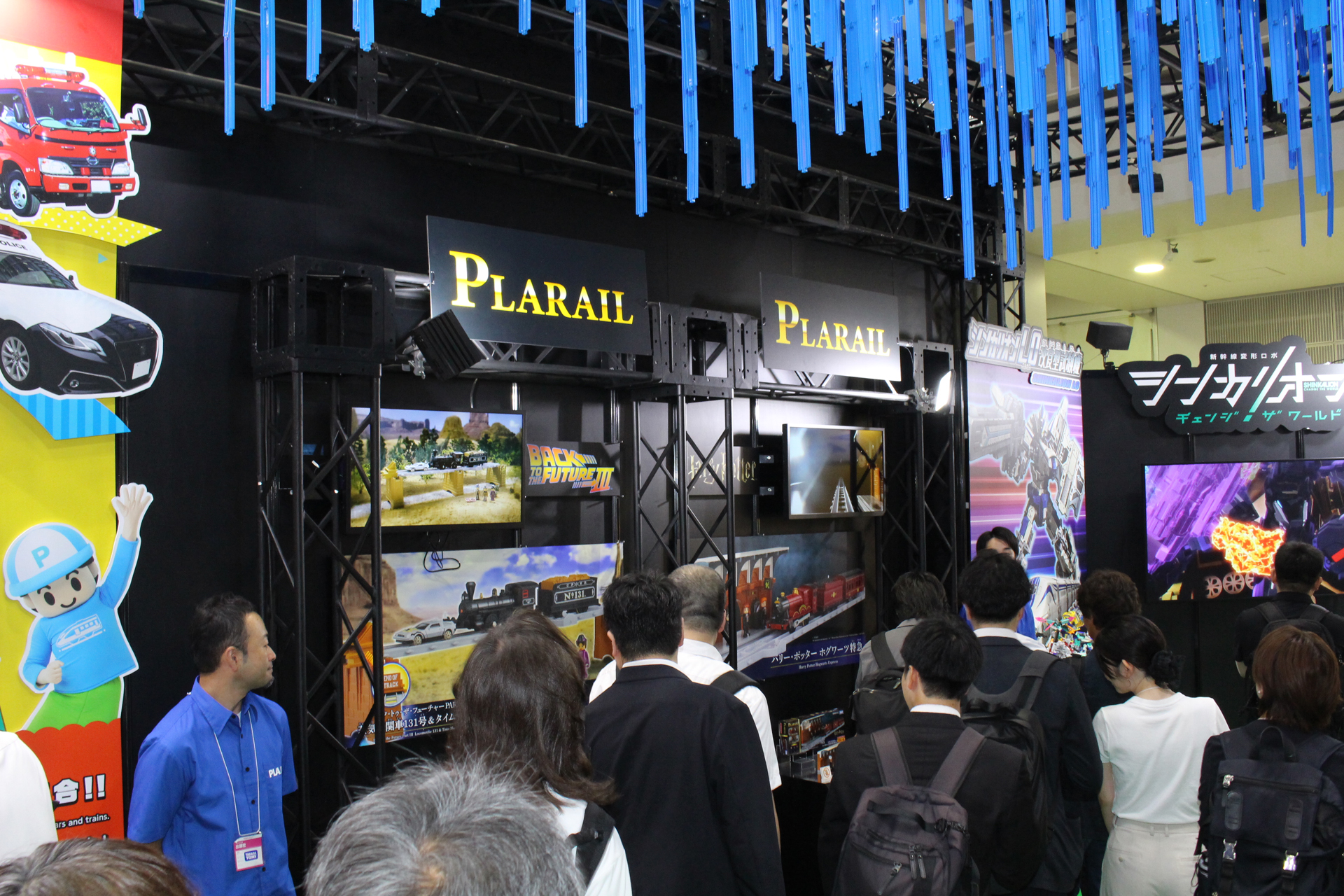 東京おもちゃショーのタカラトミーブース内、プラレール展示コーナー