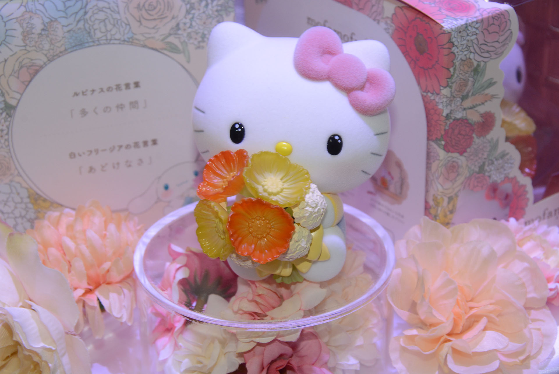 会場でも花をふんだんに使ってアピール