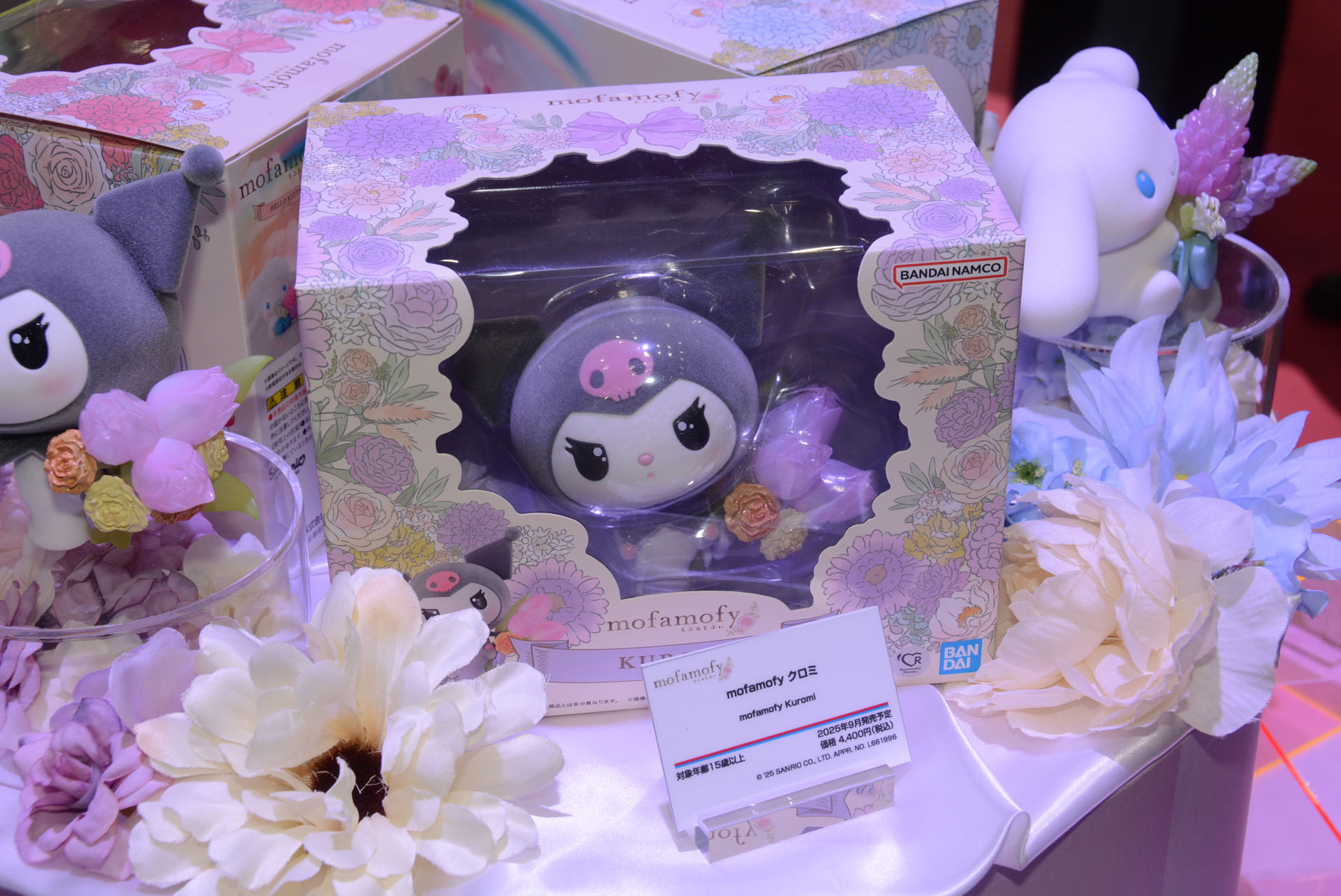 華やかながら落ち着いた雰囲気のパッケージ