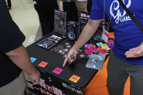 音楽で遊ぶボードゲーム「HITSTER」11月に発売！Spotifyと連携し