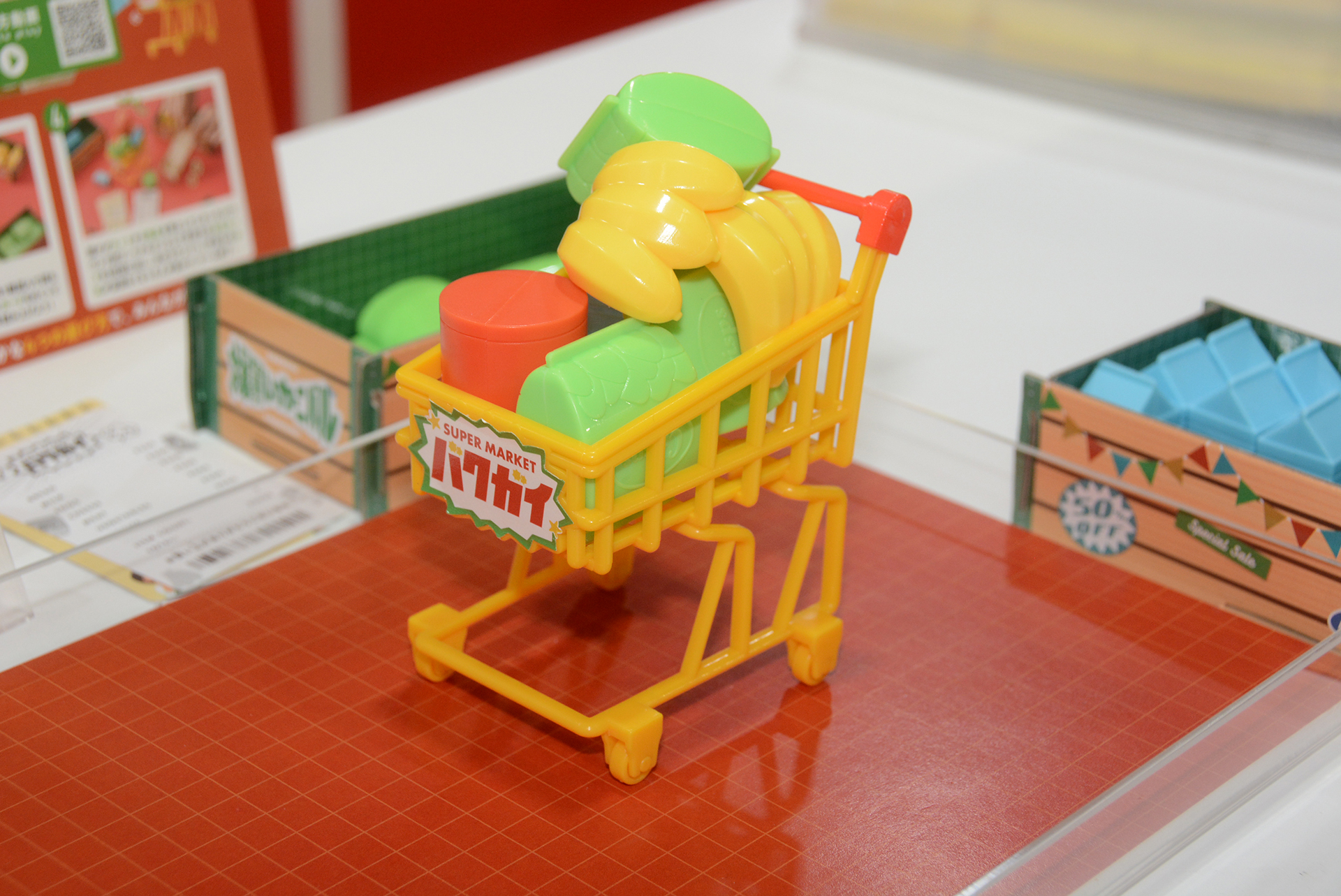 カートにどれだけ品物を入れるか、コストコの買い物を彷彿とさせるゲームだ