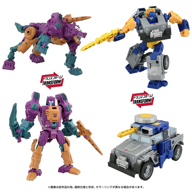 「AOTP-EX カーニバック VS フィジットロン」