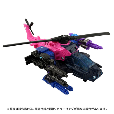 トランスフォーマー ターゲットマスター　セット MP-40 ターゲットマスターホットロディマス｜トランスフォーマー