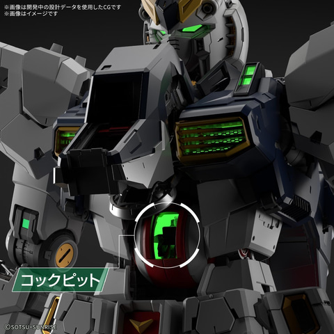 Gフレーム14 未開封新品1BOX Gフレーム14 未開封新品1BOX