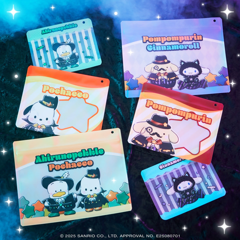 Blackハロウィン」をテーマにしたHappyくじ「Sanrio characters