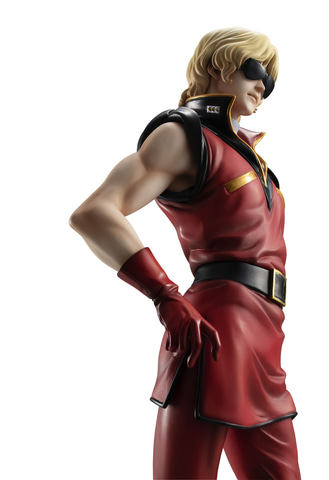 GGG 機動戦士Zガンダム クワトロ・バジーナ　新品未使用未開封　初回特典付き GGG 機動戦士Zガンダム クワトロ・バジーナ 新品未使用未開封