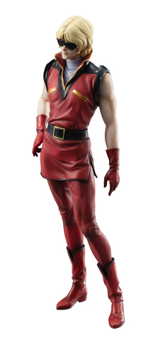 MegaHouse - 【限定特典付き】GGG 機動戦士Zガンダム クワトロ・バジーナ GGGシリーズ 機動戦士Zガンダム クワトロ・バジーナ[限定復刻版