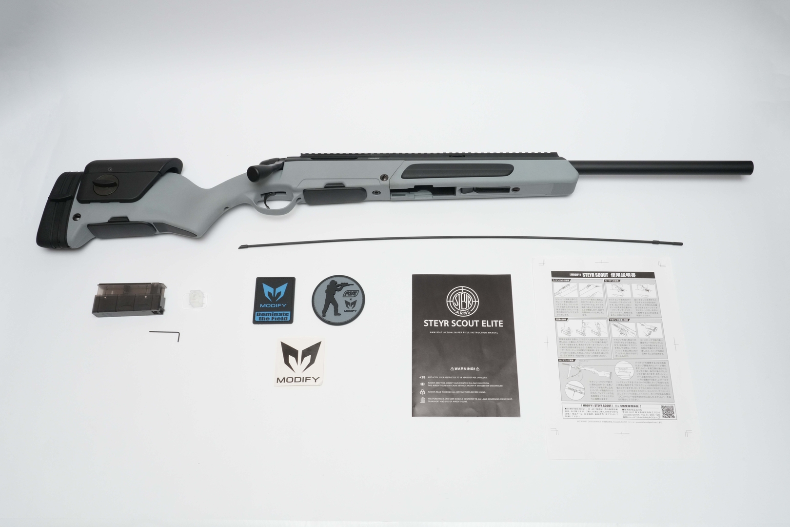 同梱品は本体、マガジン、六角レンチ、クリーニングロッド、ワッペン、ステッカー、説明書