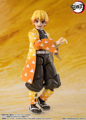 h*o様 鬼滅の刃 全巻セット フィギュア付き h*o様 鬼滅の刃 全巻セット フィギュア付き 集英社 【新品】鬼滅