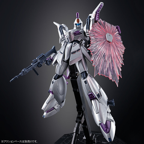 RE/100 機動戦士ガンダムF91 ビギナ・ギナ 1/100スケール 色分け済みプラモデル Amazon | RE/100 機動戦士ガンダムF91 ビギナ・ギナII 1/100