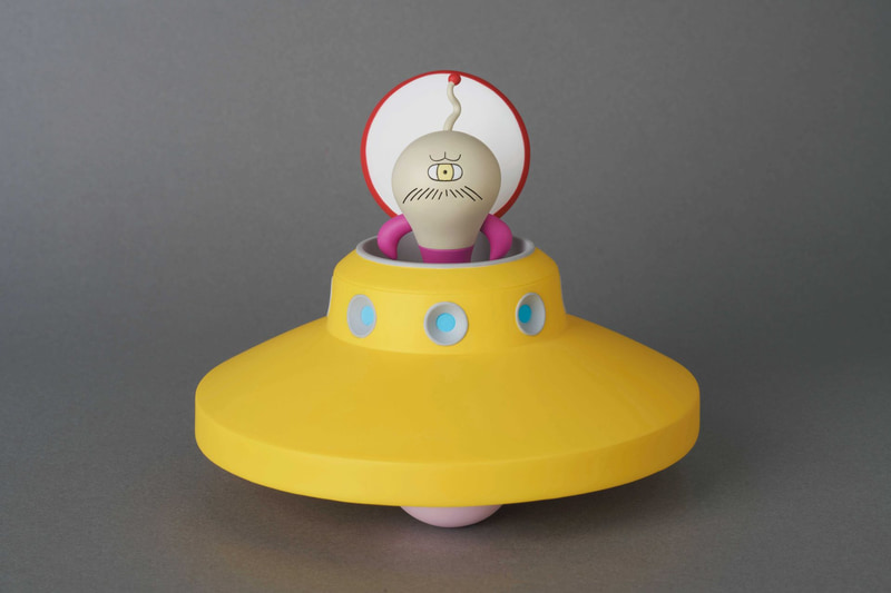 「ハルカ星から来たハルバル」