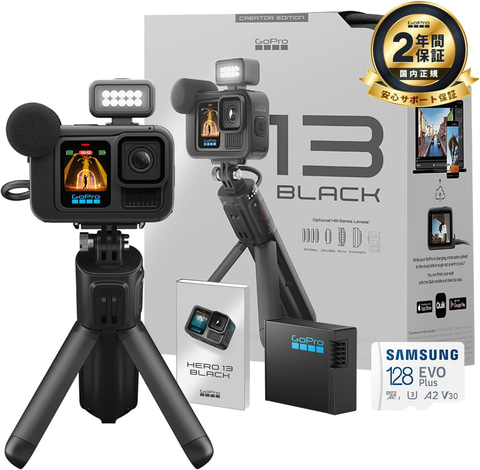 【値下げしました】GoPro ブラック GoPro、新型アクションカメラ「HERO8 BLACK」「GoPro MAX」など