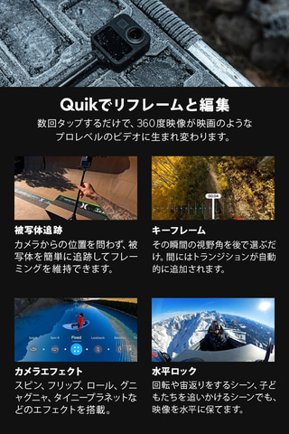 GoPro - 【とな様契約済、お気に入りに登録して頂いた方ありがとうございました。】 Amazon を騙ったフィッシング詐欺に注意 | E Flat B倉庫 Blog