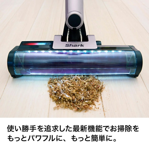 楽天SS】シャークの掃除機「EVOPOWER SYSTEM iQ+」が楽天