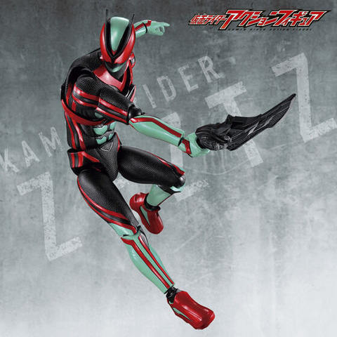 S.H.Figuarts 仮面ライダーゼロワンシリーズ三点セット 全身37カ所可動「仮面ライダーアクションフィギュア 仮面