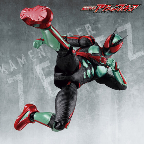 全身37カ所可動「仮面ライダーアクションフィギュア 仮面