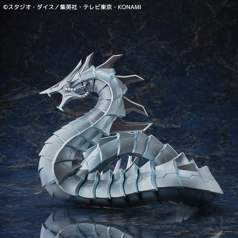遊☆戯☆王デュエルモンスターズGX」よりフィギュア「サイバー