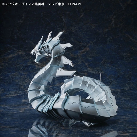 遊☆戯☆王デュエルモンスターズGX」よりフィギュア「サイバー
