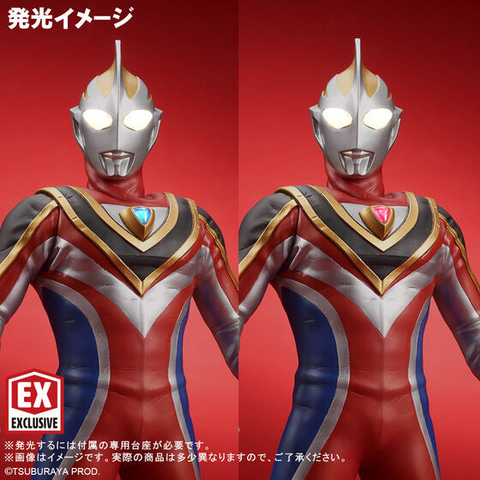 全高25.5cm！ 「ウルトラマンガイア スプリーム・ヴァージョン