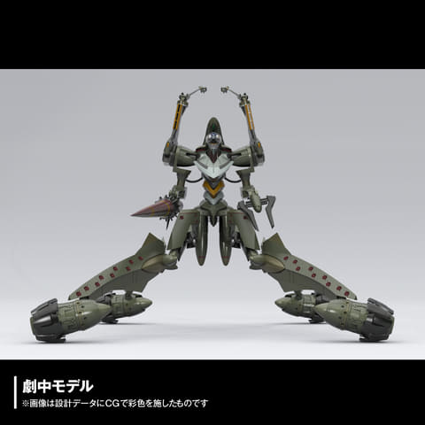 エヴァンゲリオン 新劇場版 破 フィルム マリ 仮設５号機起動 ヱヴァンゲリヲン新劇場版:破」より「SCULPTURE WORKS