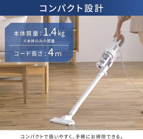 新品　アイリスオーヤマ 掃除機 サイクロン式 コンパクト Amazon.co.jp: アイリスオーヤマ 掃除機 サイクロン式